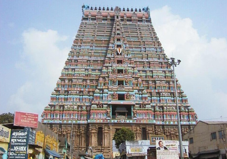 Tiruchirappalli or Trichy